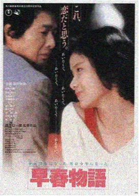 女大学生在线观看