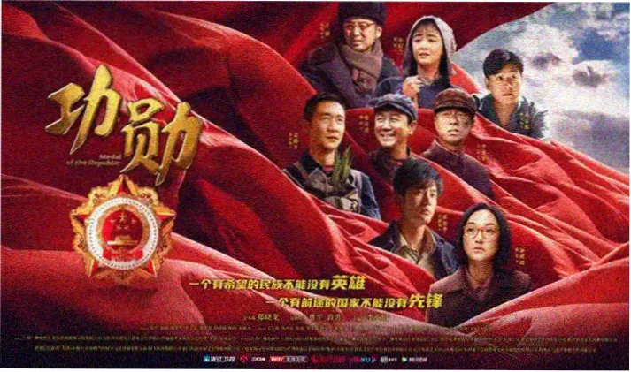 女大学生在线观看高清海报