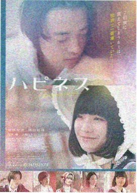 女大学生双语字幕版