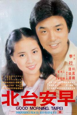 女大学生高光剪辑合集